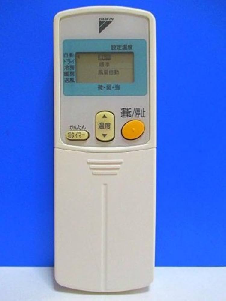 ダイキン エアコンリモコン ARC430A9 d2ldlup Amazon.co.jp: ダイキン エアコンリモコン ARC430A9 : ホーム